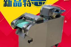 赤峰豆角切絲機(jī)廠家電話地址