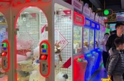 赤峰電玩城官網(wǎng)地址電話號碼