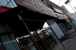 赤峰市伊利雪糕店電話號碼