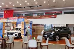 赤峰森航廣汽傳祺電話號(hào)碼