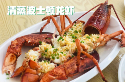 赤峰生腌海鮮吃貨店電話號碼