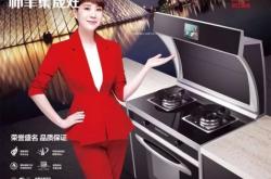 赤峰全彩屏工廠招聘電話號碼