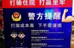 赤峰出售二手歌廳電話號碼