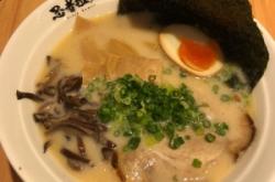 赤峰金域華府面館電話號碼