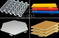赤峰厚鋁單板訂制電話號碼