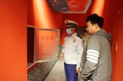 赤峰通遼消防大隊電話號碼