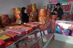 赤峰煙花管子廠電話多少號