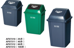 赤峰塑膠樓梯板廠家電話號(hào)碼