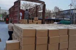 赤峰售貨機(jī)現(xiàn)貨網(wǎng)站電話號(hào)碼