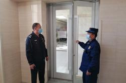 赤峰林西縣防疫電話號碼