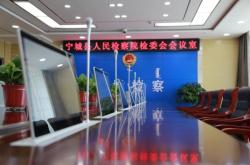 赤峰寧城高速口電話號碼是多少