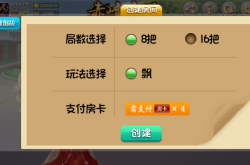 赤峰麻將桌出售電話號(hào)碼