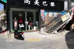 赤峰最好的工作室電話是多少