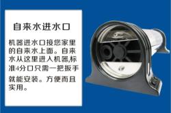 赤峰立升凈水器加盟電話號(hào)碼