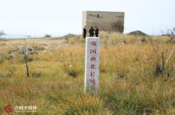 赤峰市元寶山區(qū)武裝部電話