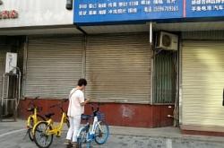 赤峰復(fù)印打印店電話(huà)