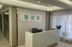 赤峰松山醫(yī)院電話多少