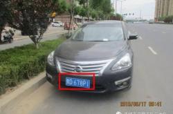 赤峰市交警支隊(duì)投訴電話