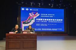 赤峰學(xué)院的學(xué)生怎么聯(lián)系