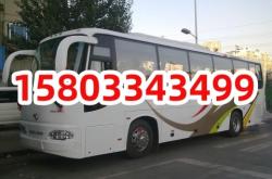 赤峰到鄭州大巴車(chē)電話(huà)號(hào)碼