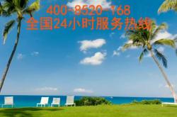 立升凈水機(jī)赤峰售后電話號(hào)碼