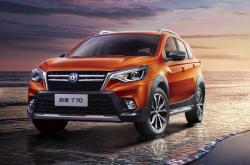 赤峰市啟辰置業(yè)電話號碼