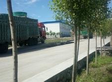 赤峰市大板家電城電話號(hào)碼