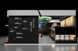 赤峰文創(chuàng)用品店電話號(hào)碼