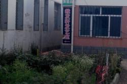 赤峰老人理發(fā)店電話地址查詢