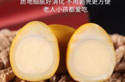 赤峰鵪鶉種蛋廠家電話地址查詢