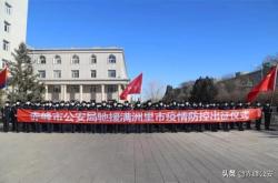 赤峰啟程足球訓(xùn)練基地電話號碼