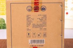 赤峰做酒的商家電話號碼