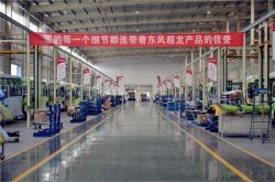 赤峰模擬拳擊生產(chǎn)商電話號碼