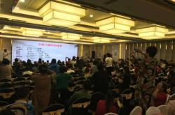 赤峰正骨香格里拉店電話號碼