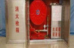 赤峰消防管道安裝電話是多少號(hào)