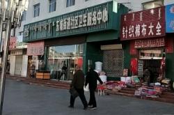 赤峰林東婚慶飯店電話地址查詢