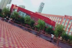 赤峰紅旗學(xué)校校長(zhǎng)電話是多少號(hào)