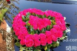 赤峰女子婚慶車隊(duì)電話號(hào)碼查詢