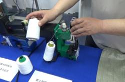 赤峰縫包機廠家電話地址查詢