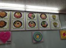 赤峰哪有大骨頭店啊電話號(hào)碼