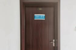 赤峰供暖電廠電話號碼查詢是多少