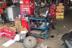 赤峰墨水屏維修店地址電話號碼