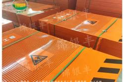 赤峰廠家圍擋電話號碼查詢