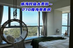 赤峰靜度護(hù)膚造型招聘電話號(hào)碼