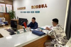 赤峰服務(wù)退役軍人電話查詢號(hào)碼