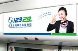 赤峰市鹽業(yè)公司業(yè)務(wù)電話(huà)號(hào)碼