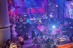 赤峰老頭酒吧電話號(hào)碼多少號(hào)