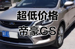 赤峰帝豪私人訂制店電話號(hào)碼