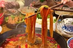 赤峰所有火鍋店電話多少號