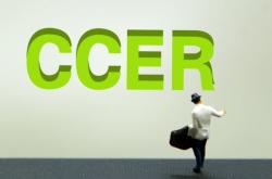 赤峰碳匯公司地址電話號碼